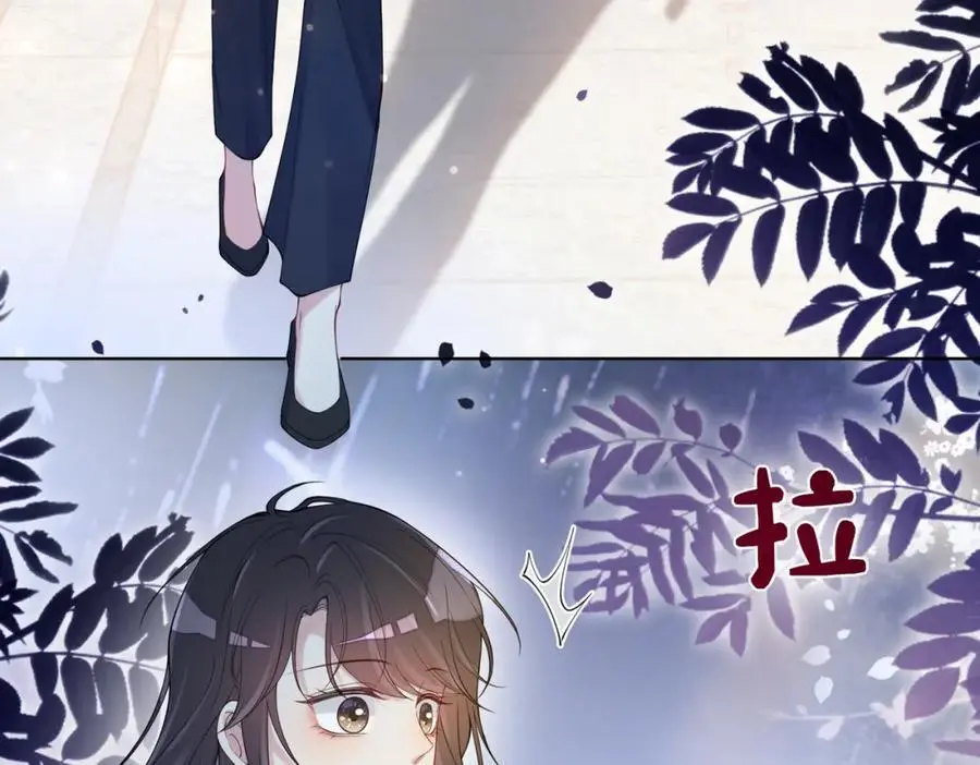 第119话 高能吻戏教学31