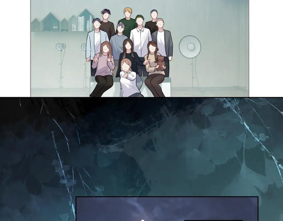 第111话 角色被换！81