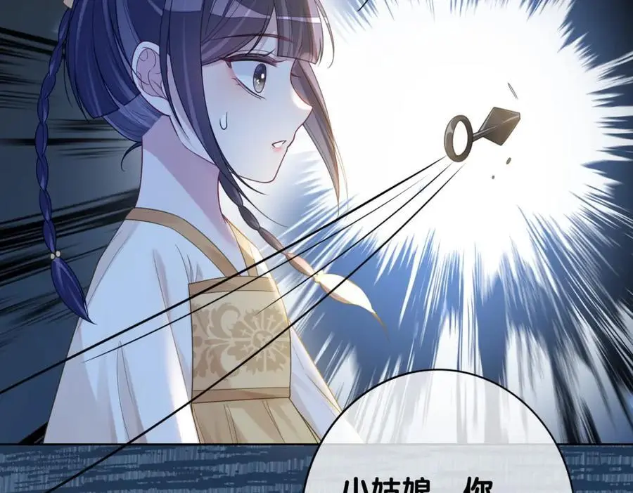第125话 另一位任务对象出现！39