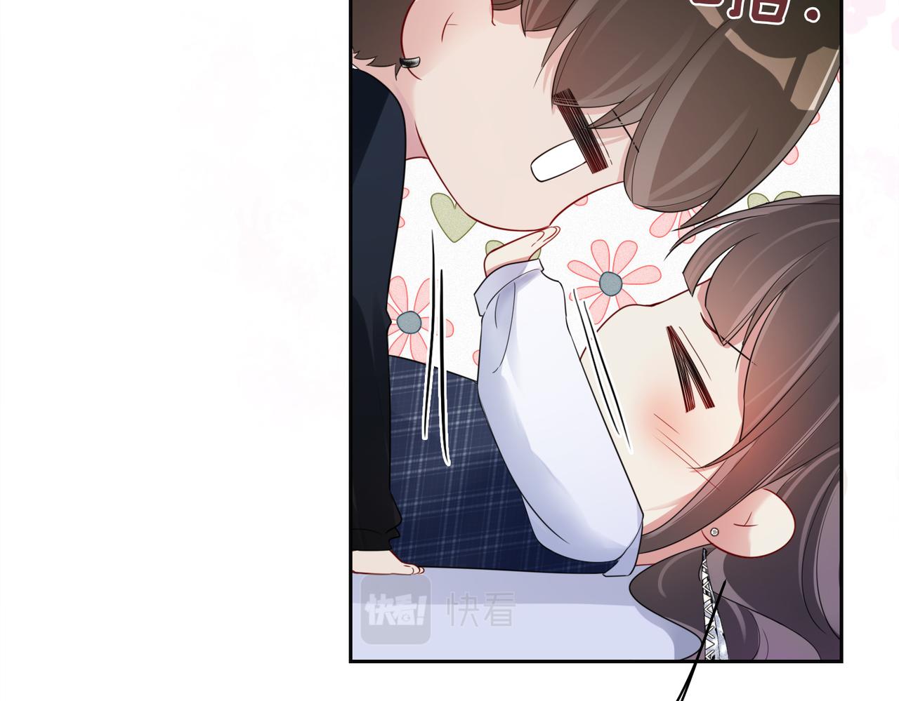 第36话 晚安吻64