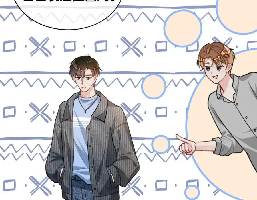 第113话 顾南庭强力助攻21
