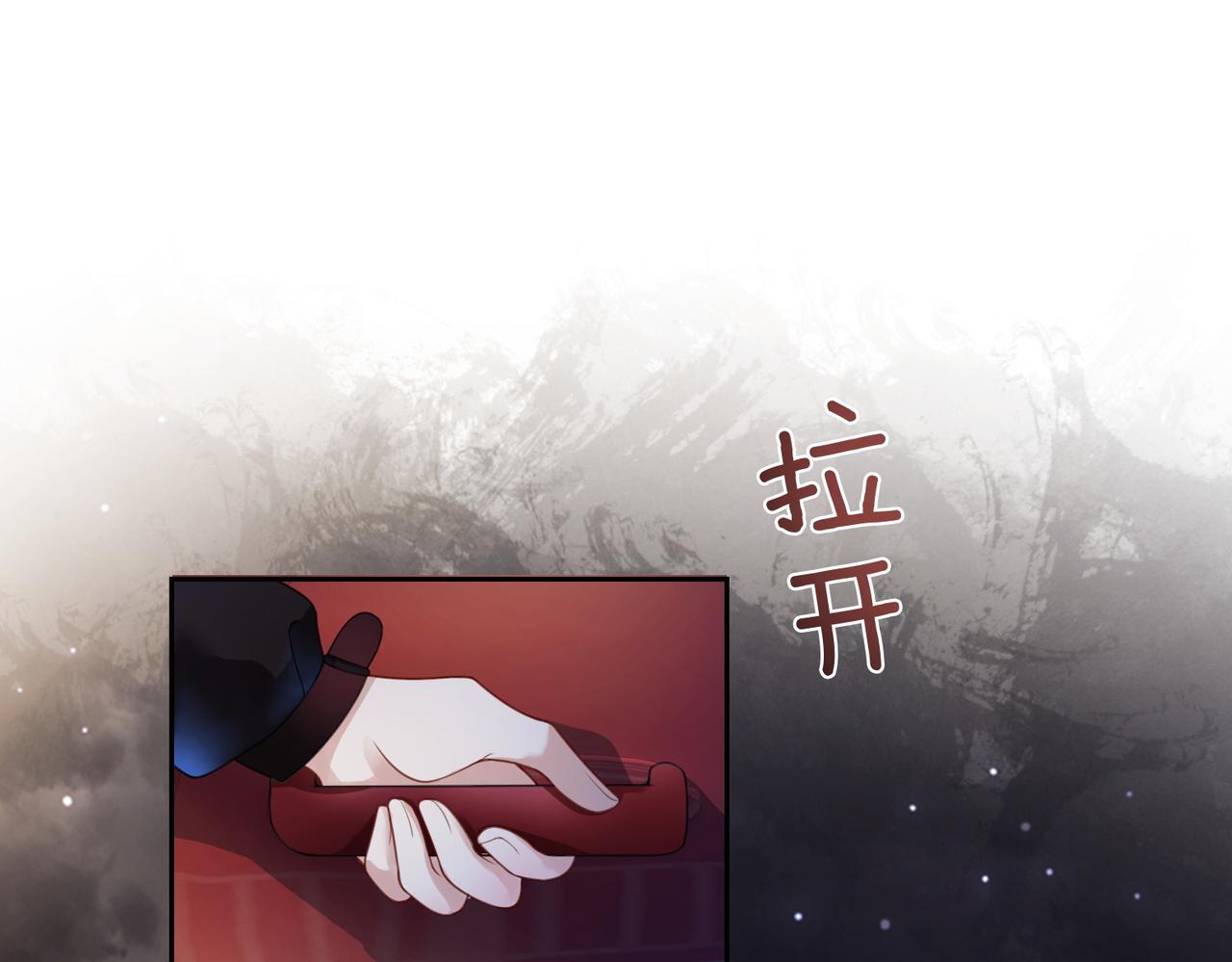 第19话 你来背我15