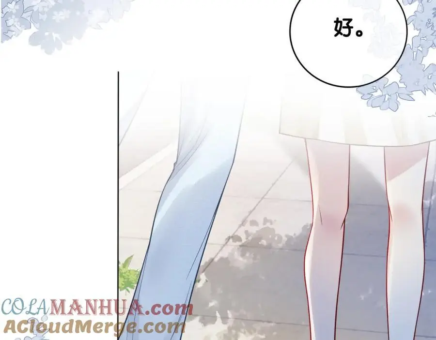 第116话 遇刺！88