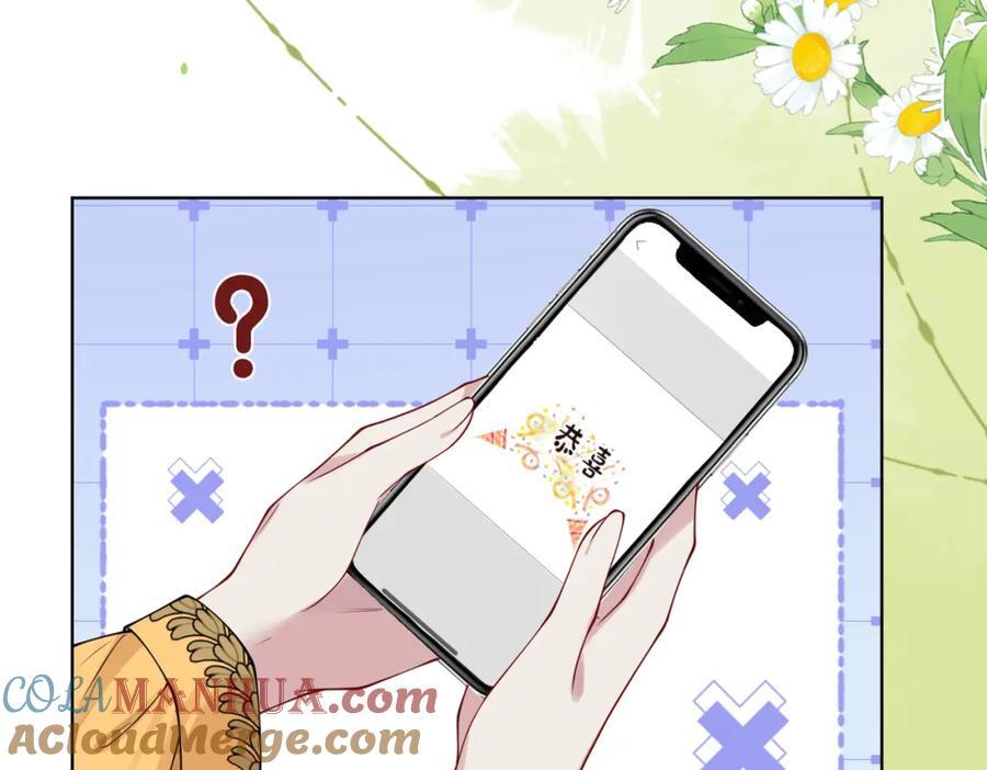 第111话 角色被换！120