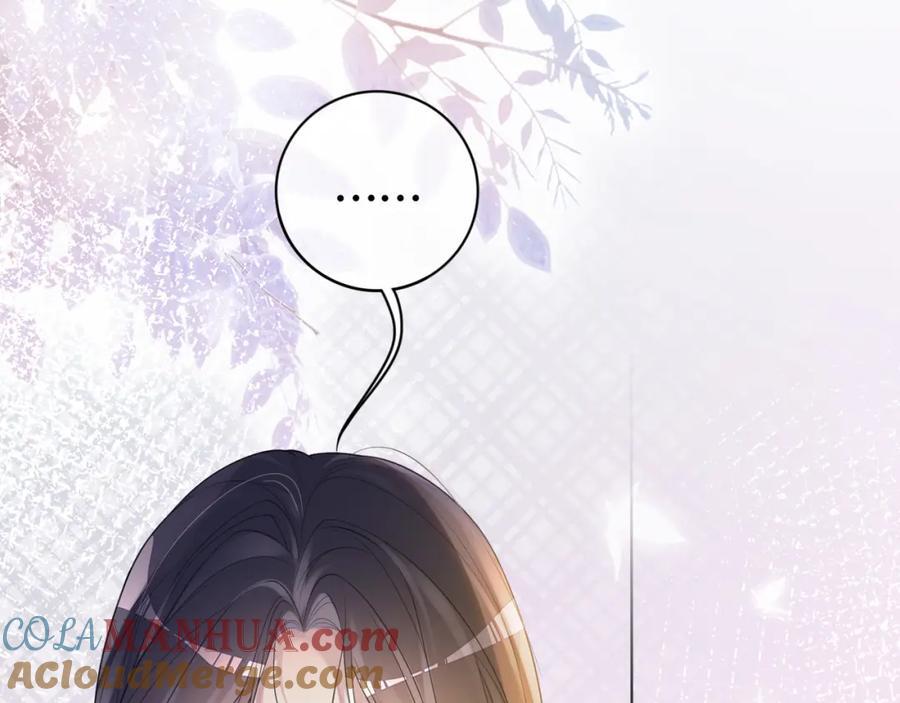 第96话 表白心意116