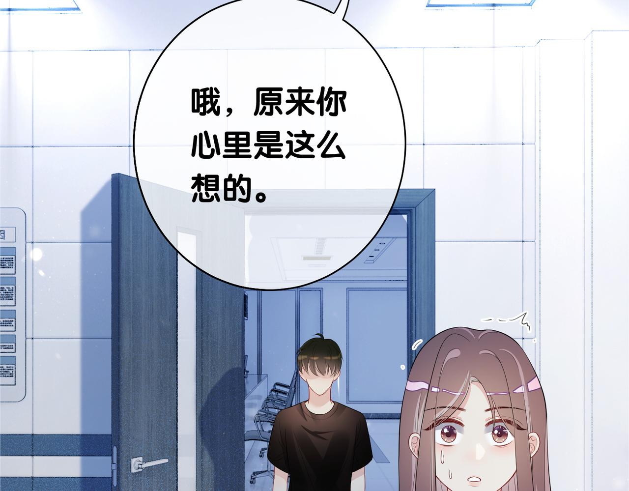 第21话 救赎79