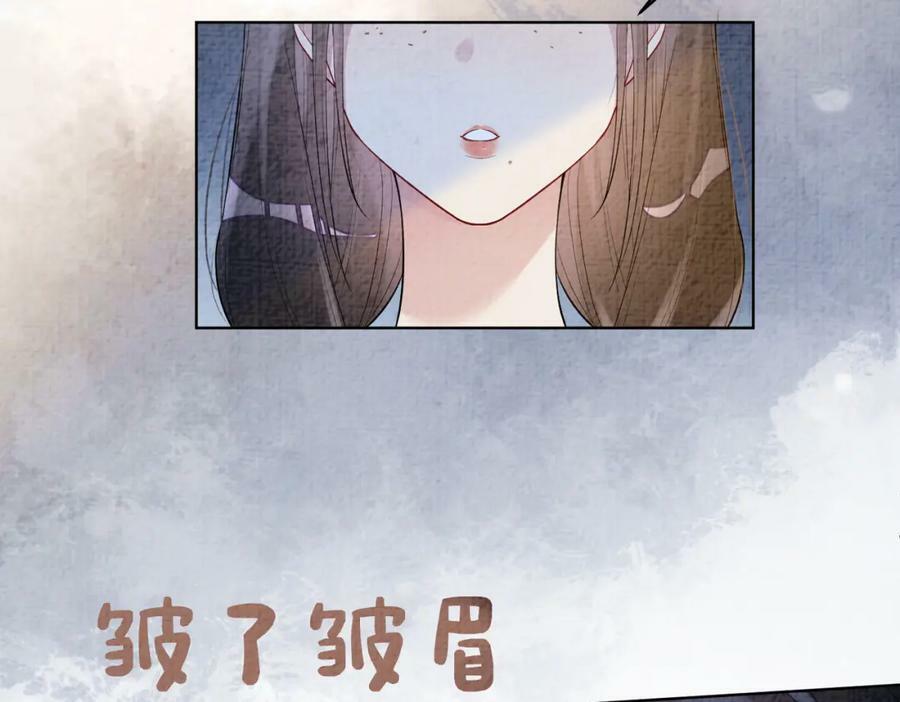 第69话 退婚59