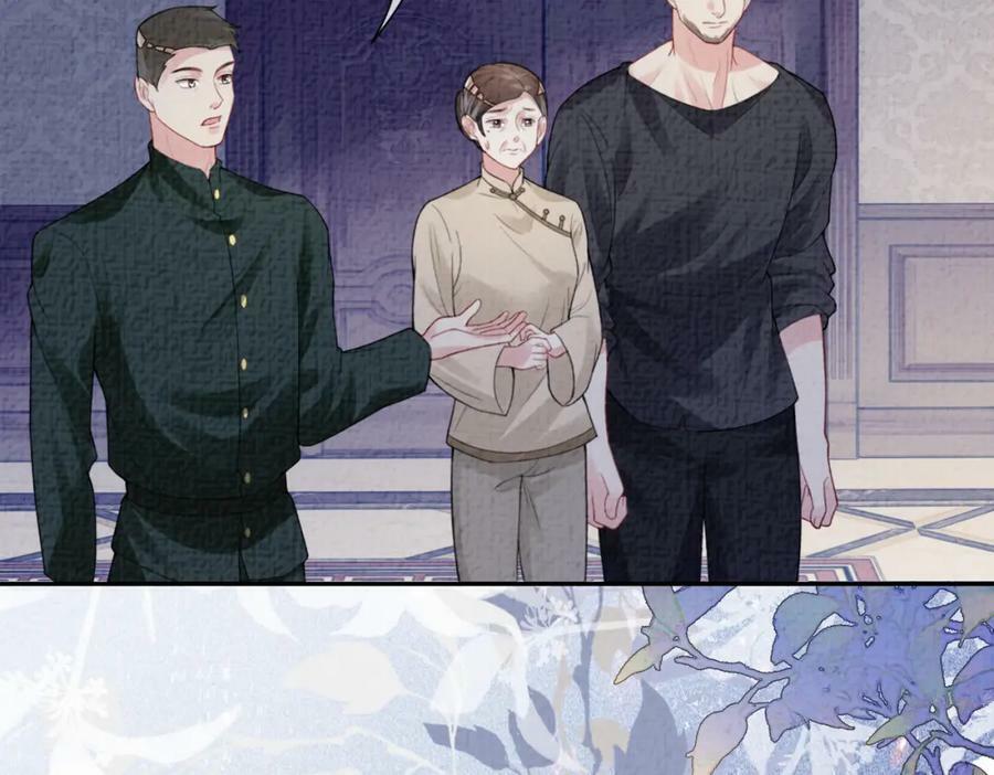 第85话 审判纪寒烟65