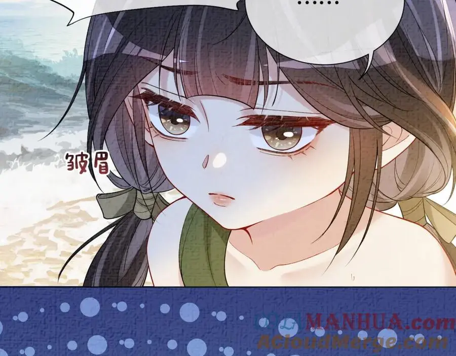 第122话 化解危机52