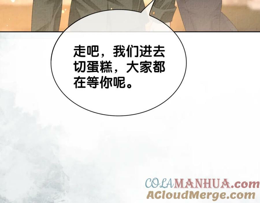 第67话 民国世界开启！120