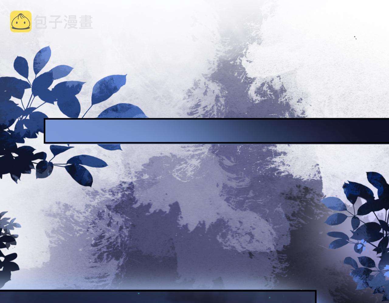 第17话 新世界开启！113