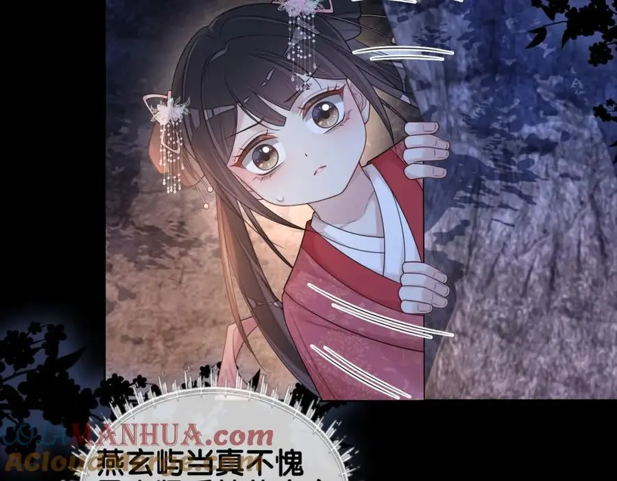 第130话 选择谁？16