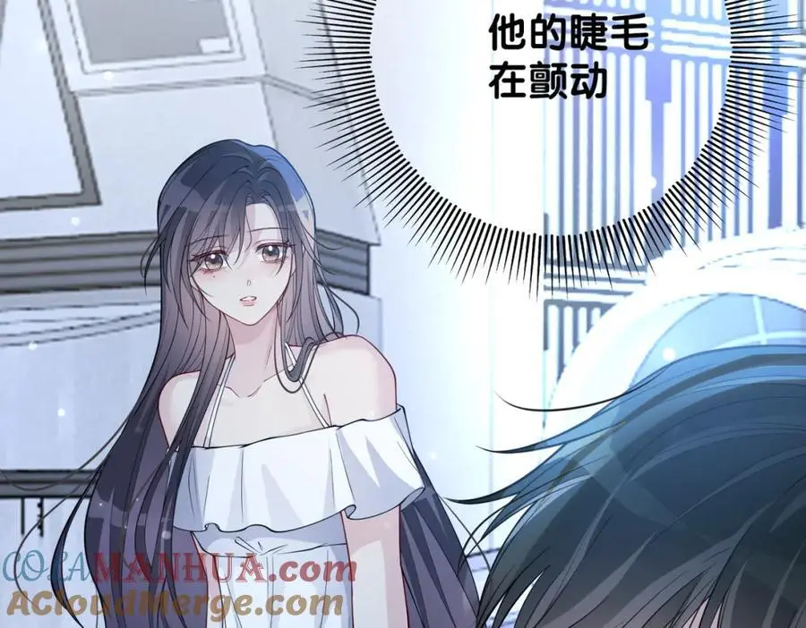 第143话 大婚夜突发意外120
