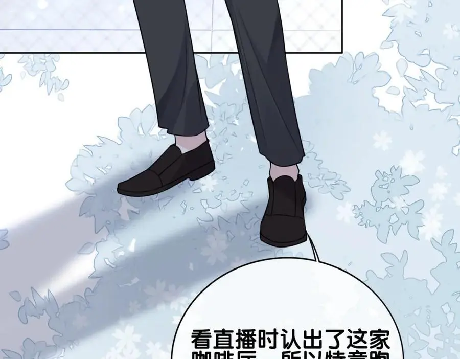 第116话 遇刺！101