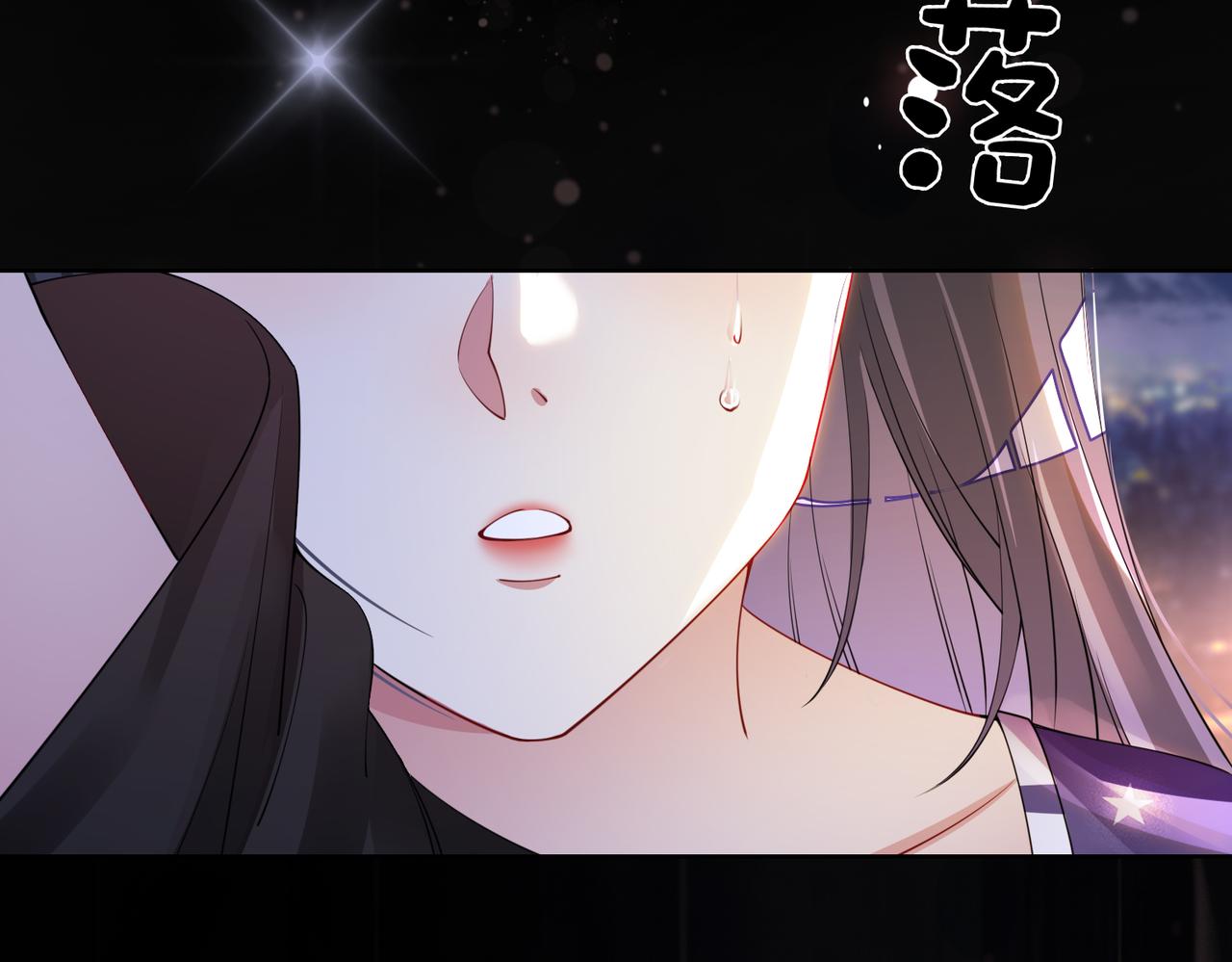第29话 她有喜欢的人了？47