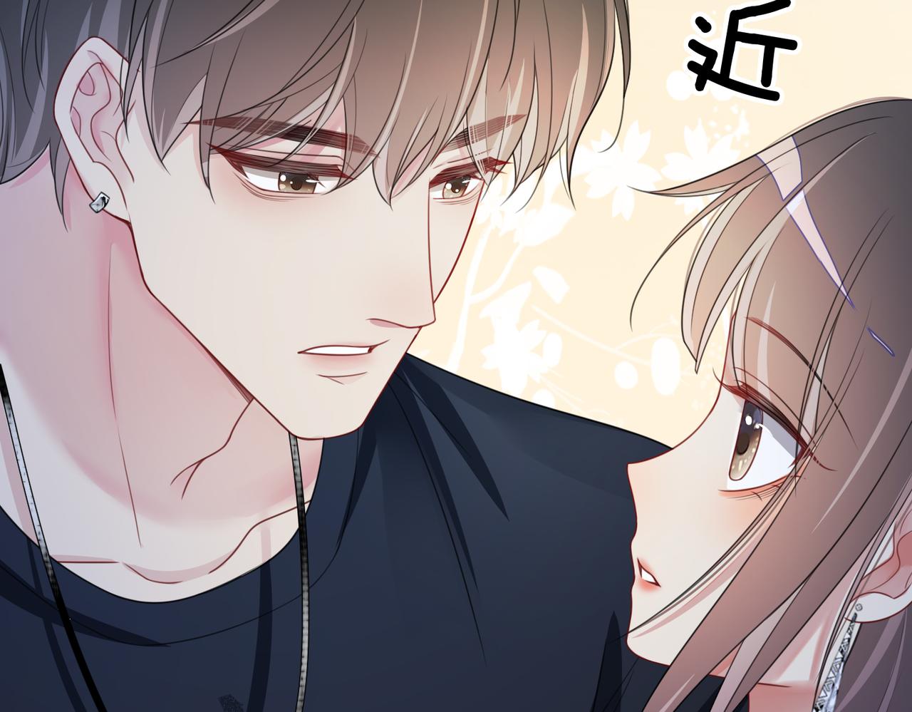 第33话 再次见面81