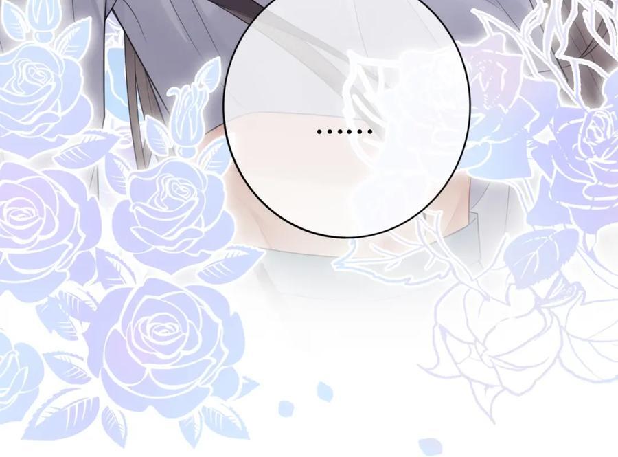 第96话 表白心意34