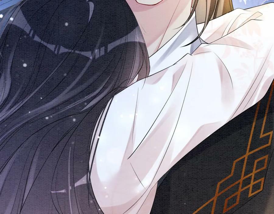 第66话 留在我身边吧67