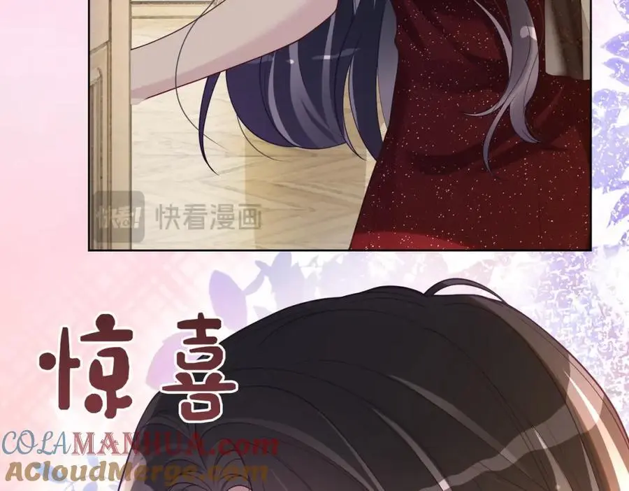 第117话 陆灼变身恋爱脑76