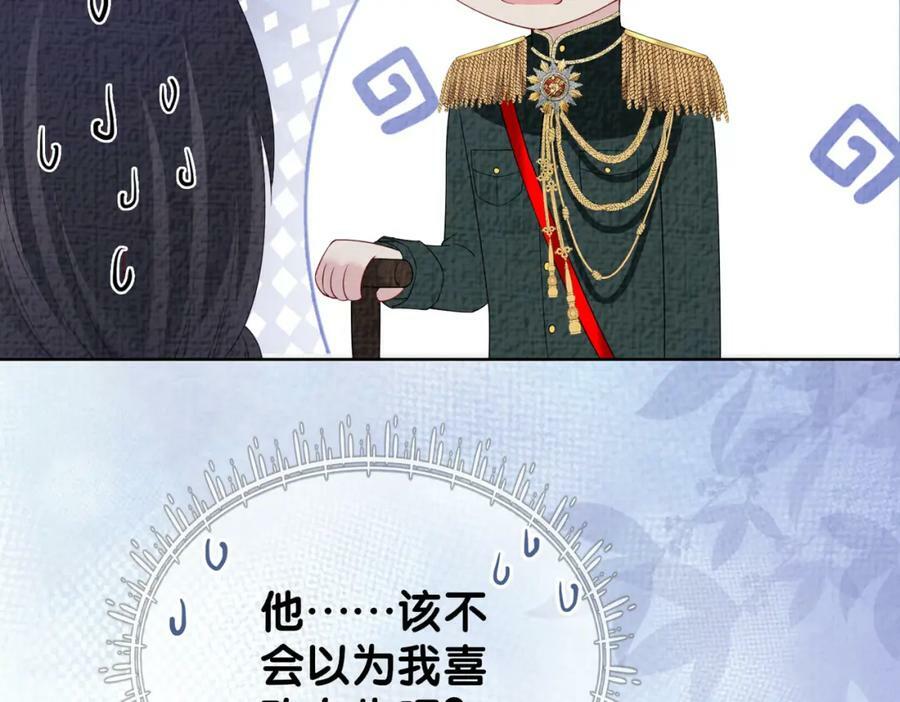 第86话 真心相伴54