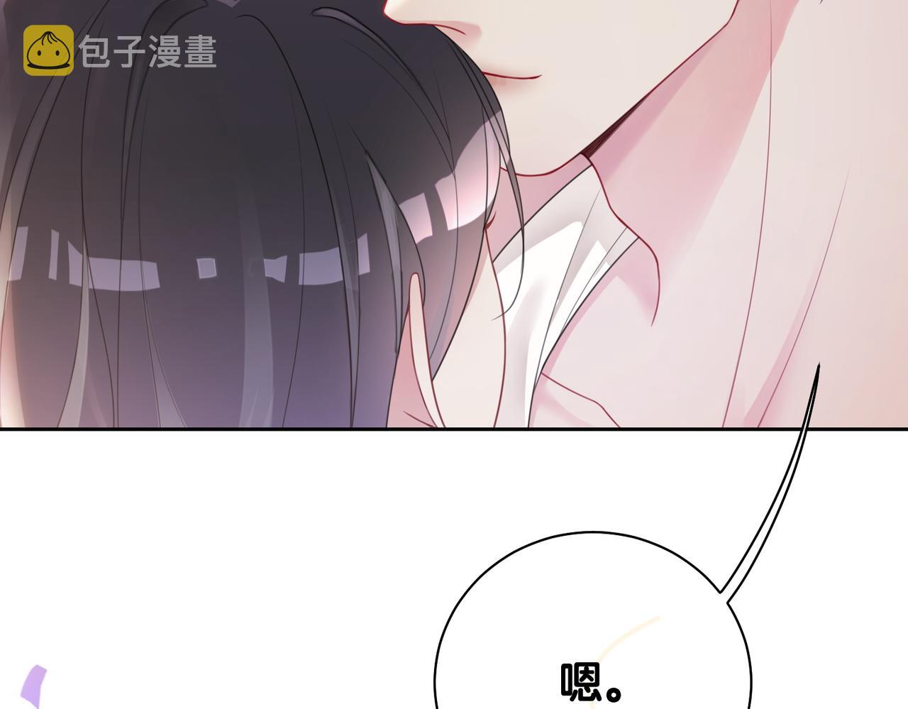 第13话 宝贝71