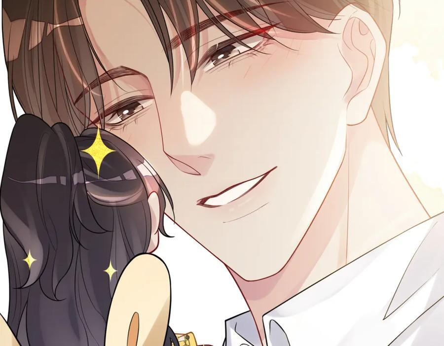 第103话 甜蜜网恋62
