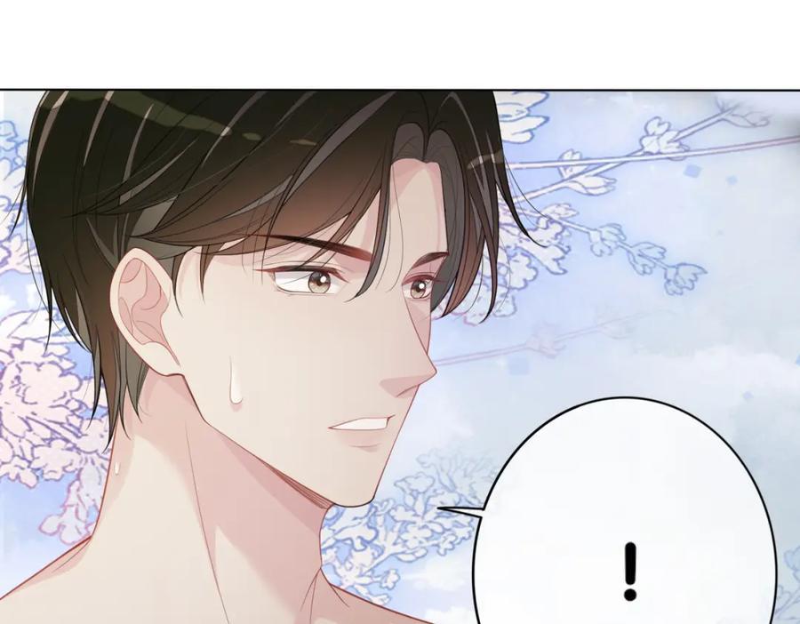 第94话 网友见面啦！46