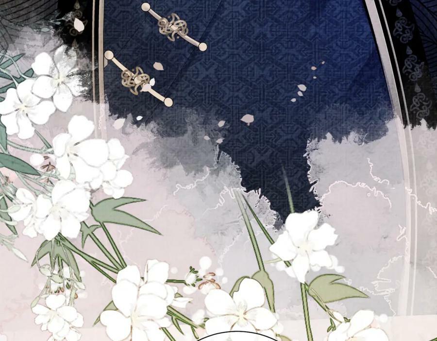 第81话 解除婚约37