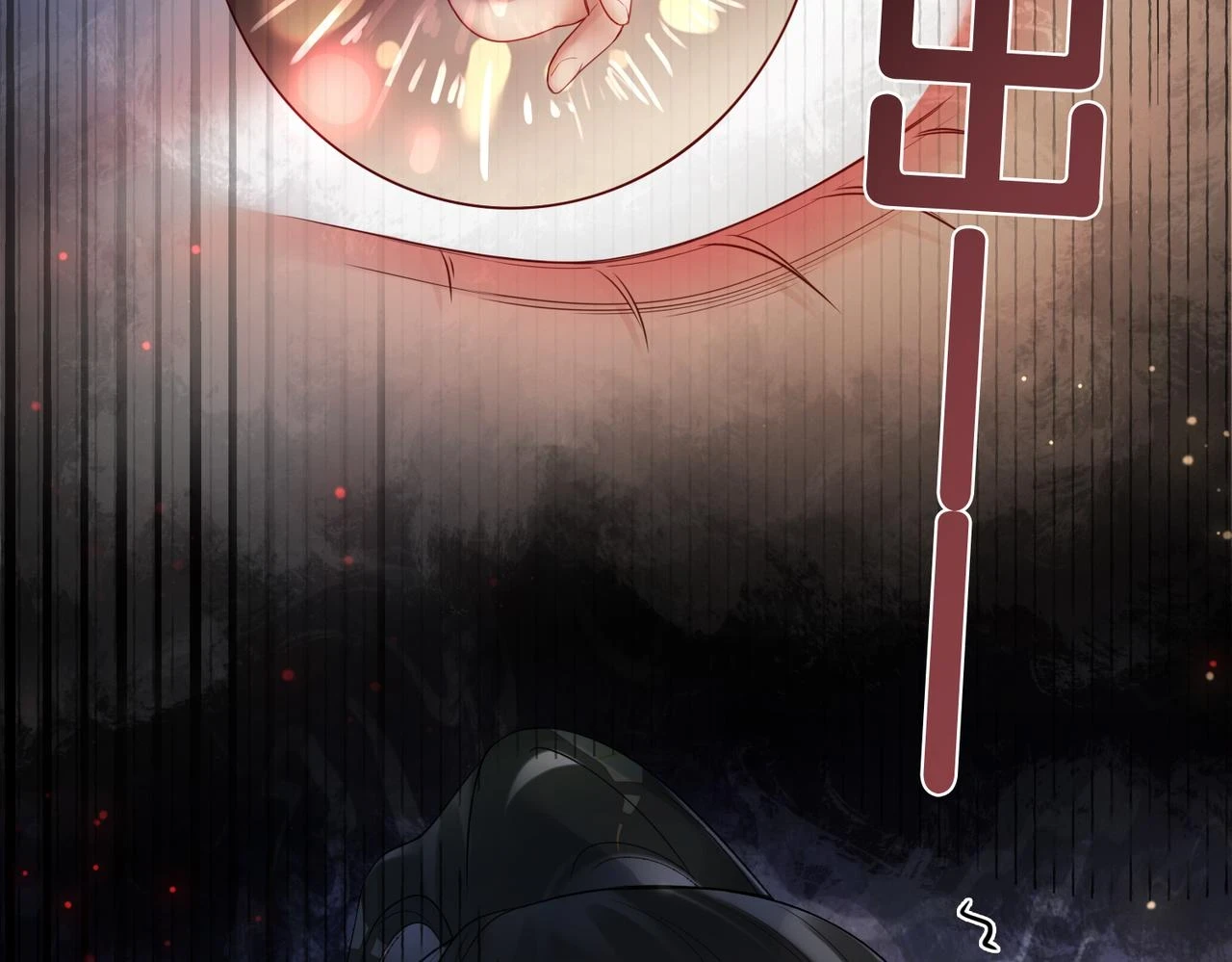 第44话 杀心渐起103