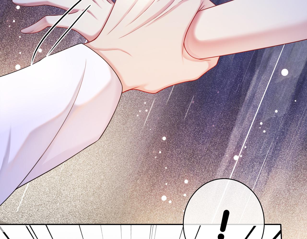 第15话 任务进度98%48