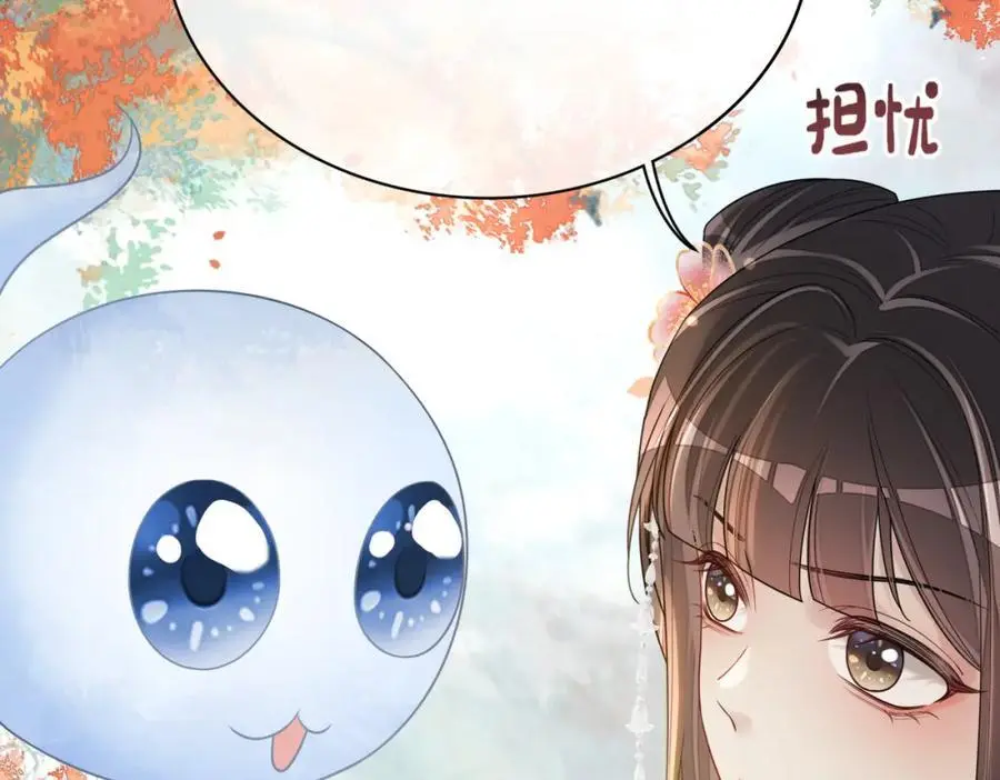 第140话 三魂归一110