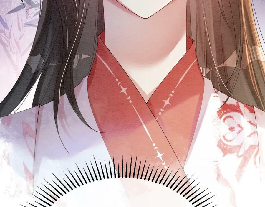 第62话 穆寒的真心？23
