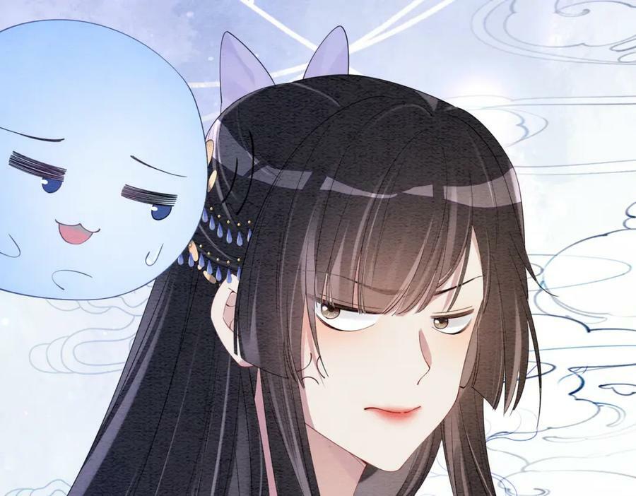 第56话 缓解折磨的办法？16