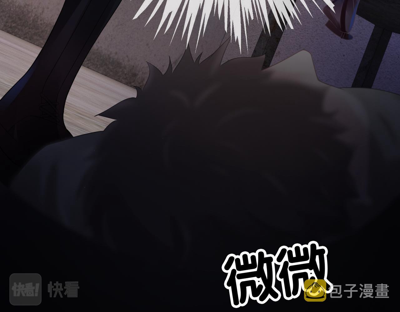 第21话 救赎42