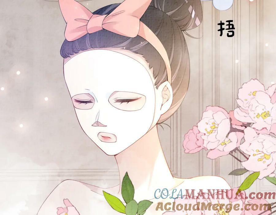 第70话 我要的是你的心12