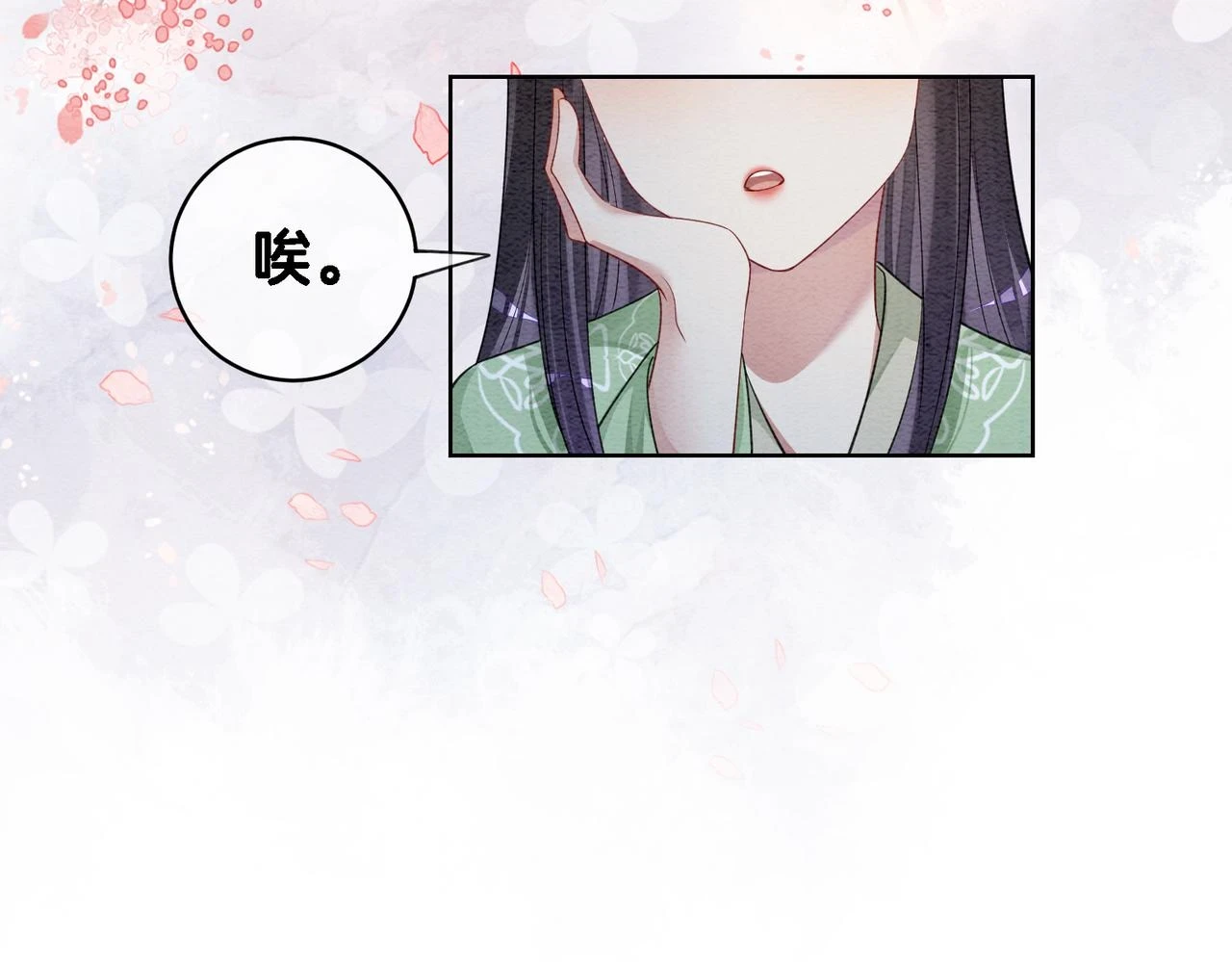 第46话 易容术64