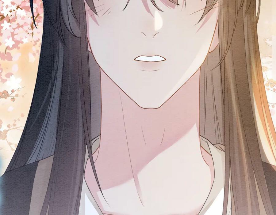 第56话 缓解折磨的办法？61