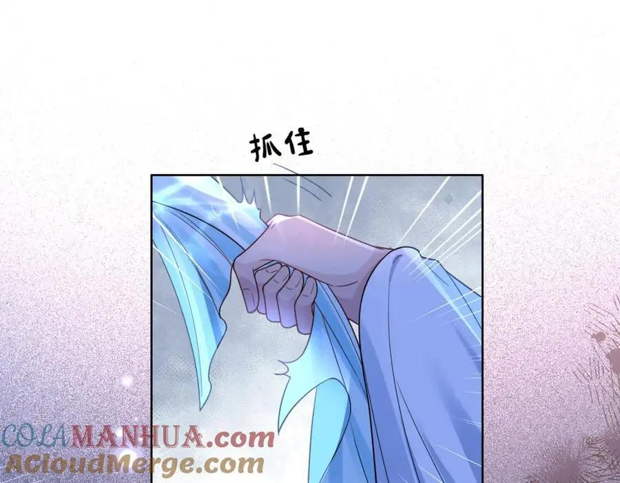 第133话 嫣嫣努力端水28