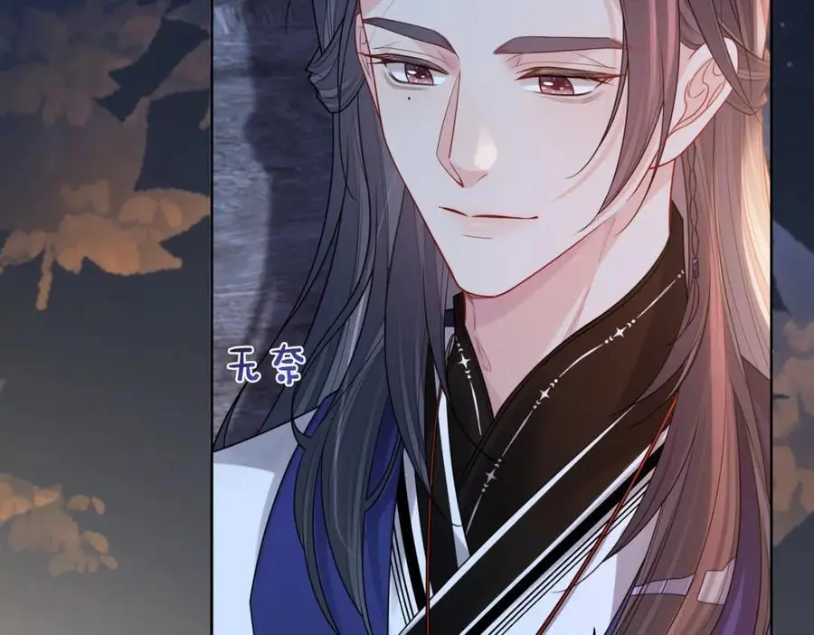 第129话 新任务对象出现74