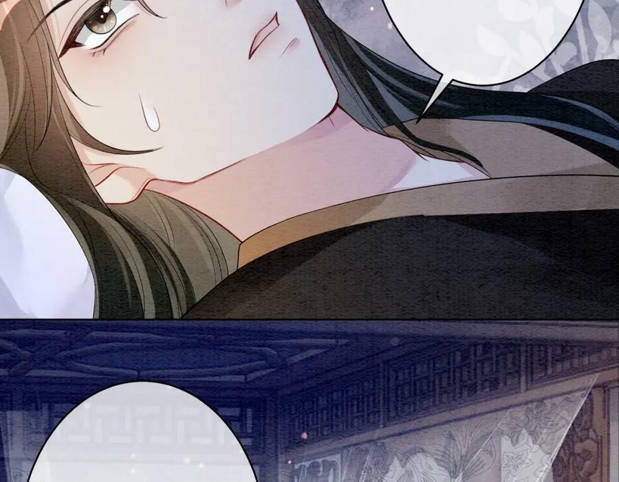 第55话 印记16