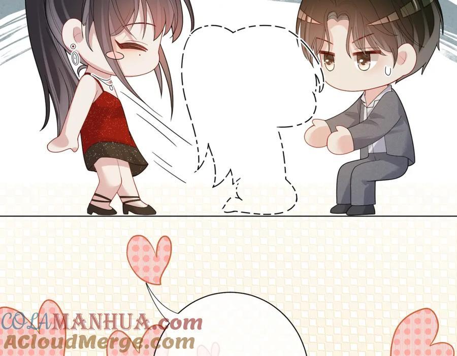 第99话 顾云琛吃醋！76