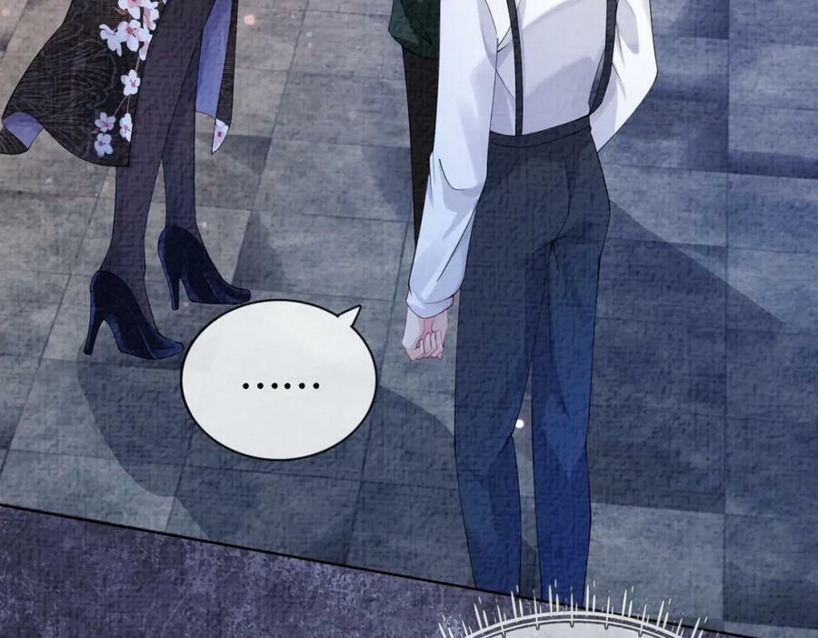 第68话 引起怀疑61
