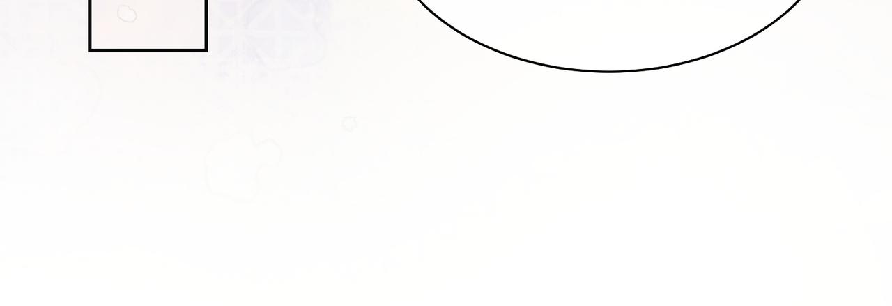 第5话 反向包养？71