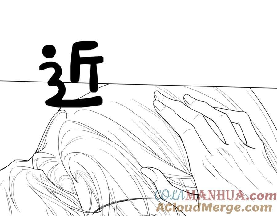 第96话 表白心意124