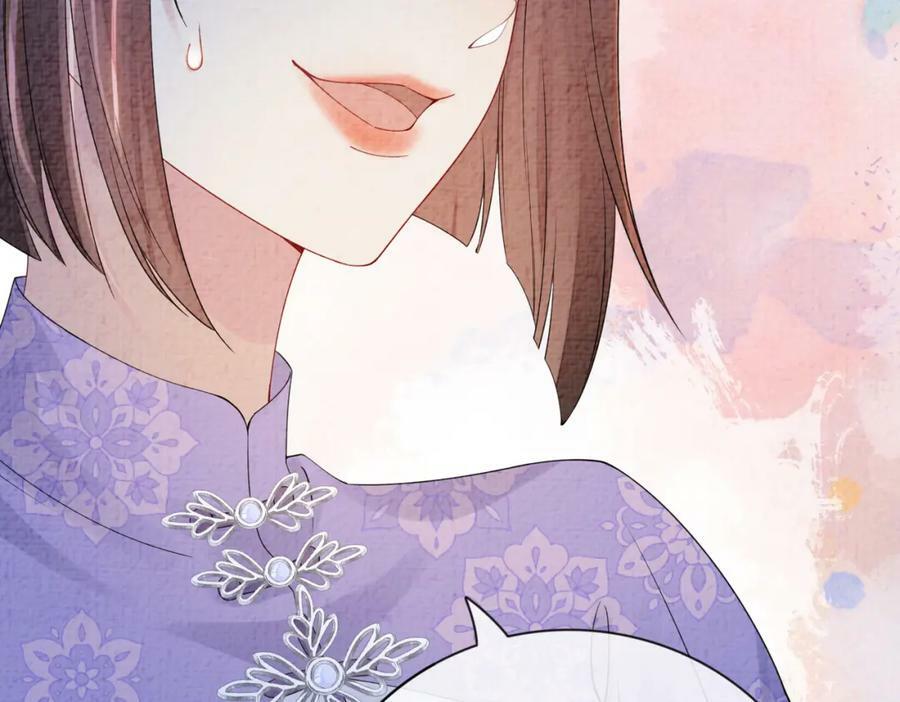 第78话 她好像莫嫣嫣78
