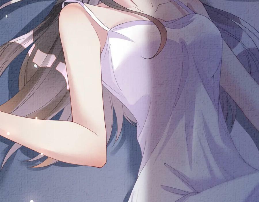 第82话 嫁给我75