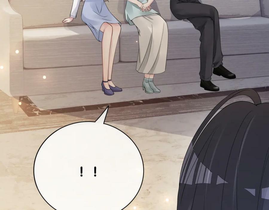 第89话 哄睡63
