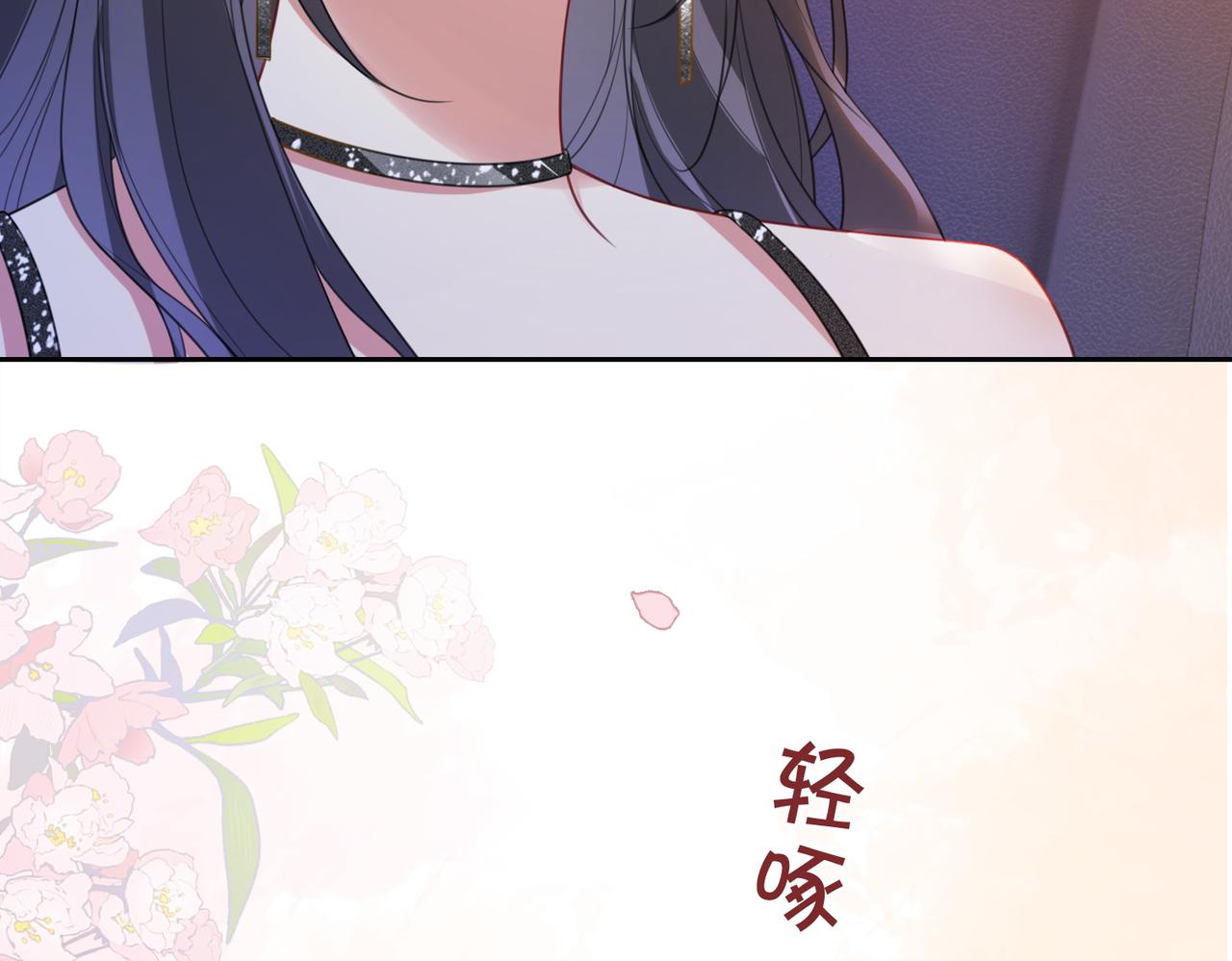第10话 离婚27