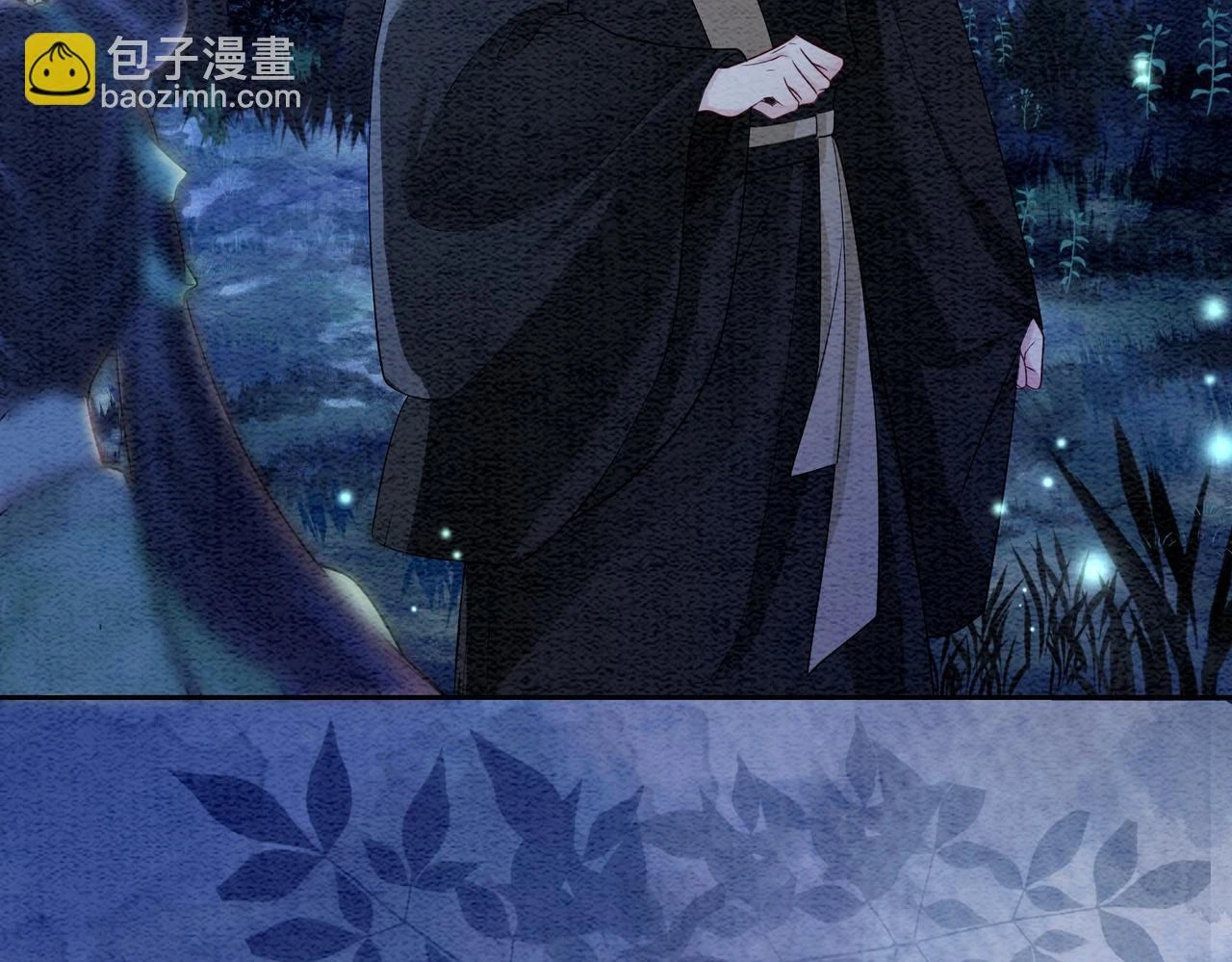 第47话 身份被识破？42