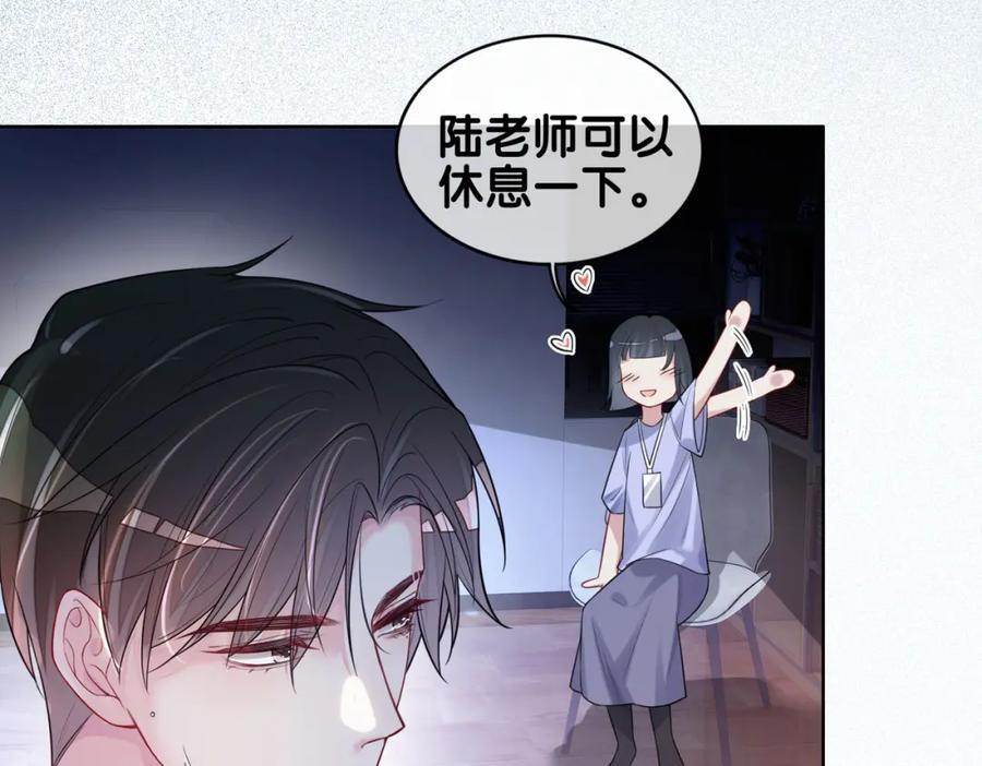第111话 角色被换！99